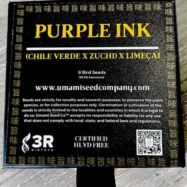 Image of Purple Ink-Umami Seed Co 88 5 seeds - Gelato Seeds